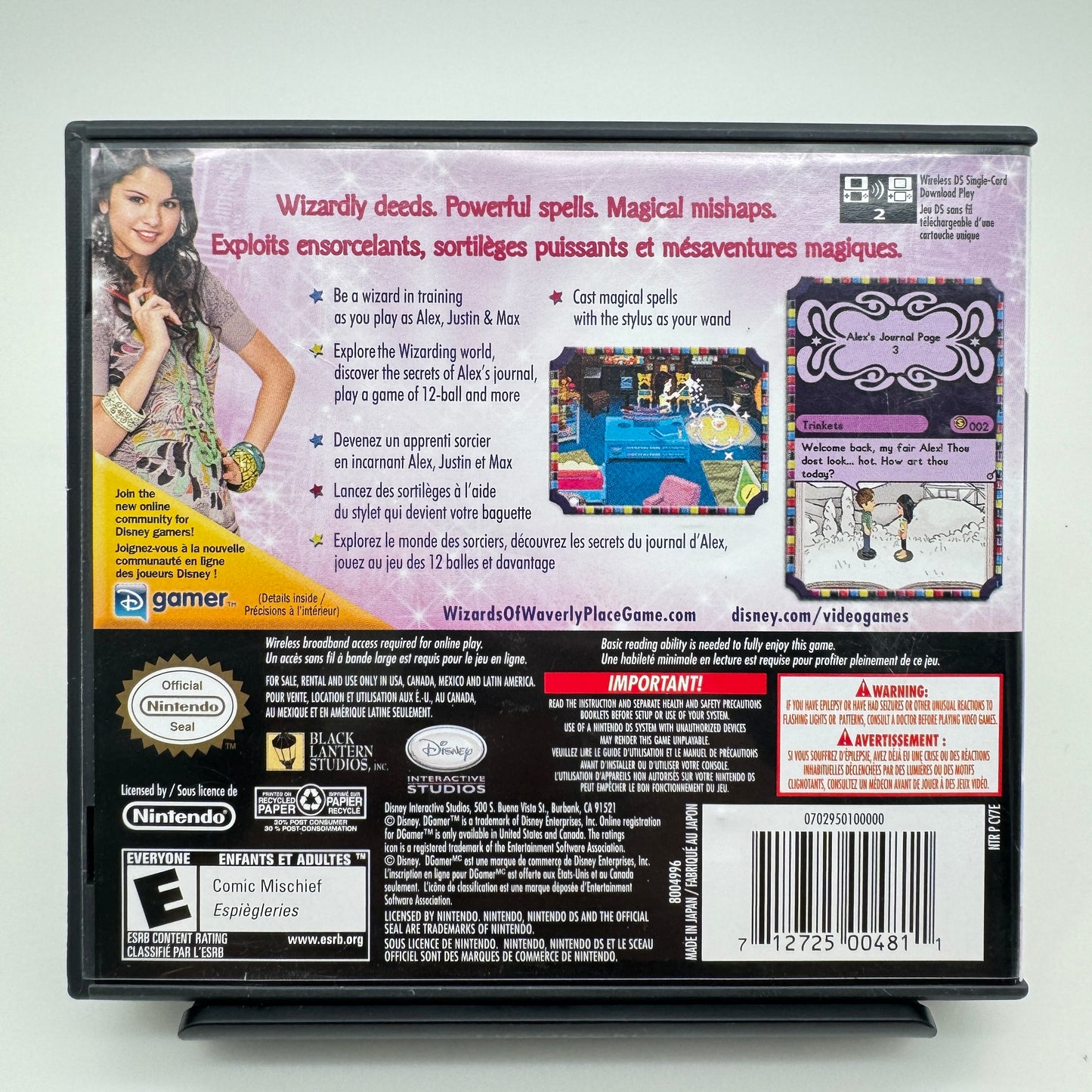 Product Image