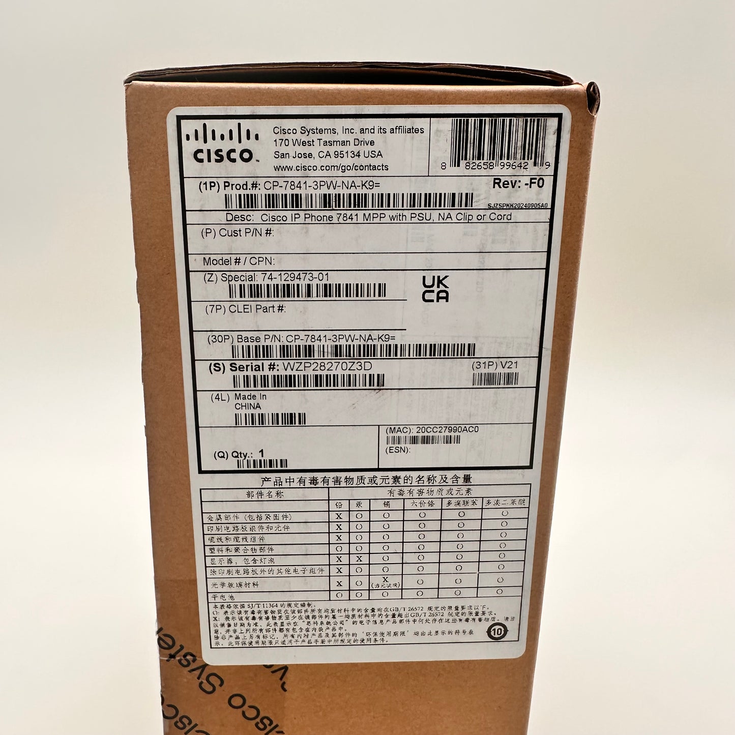 Product Image