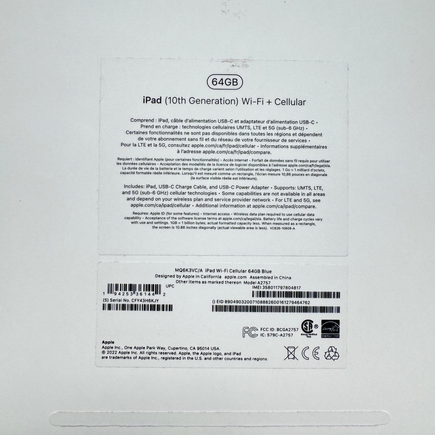 Product Image
