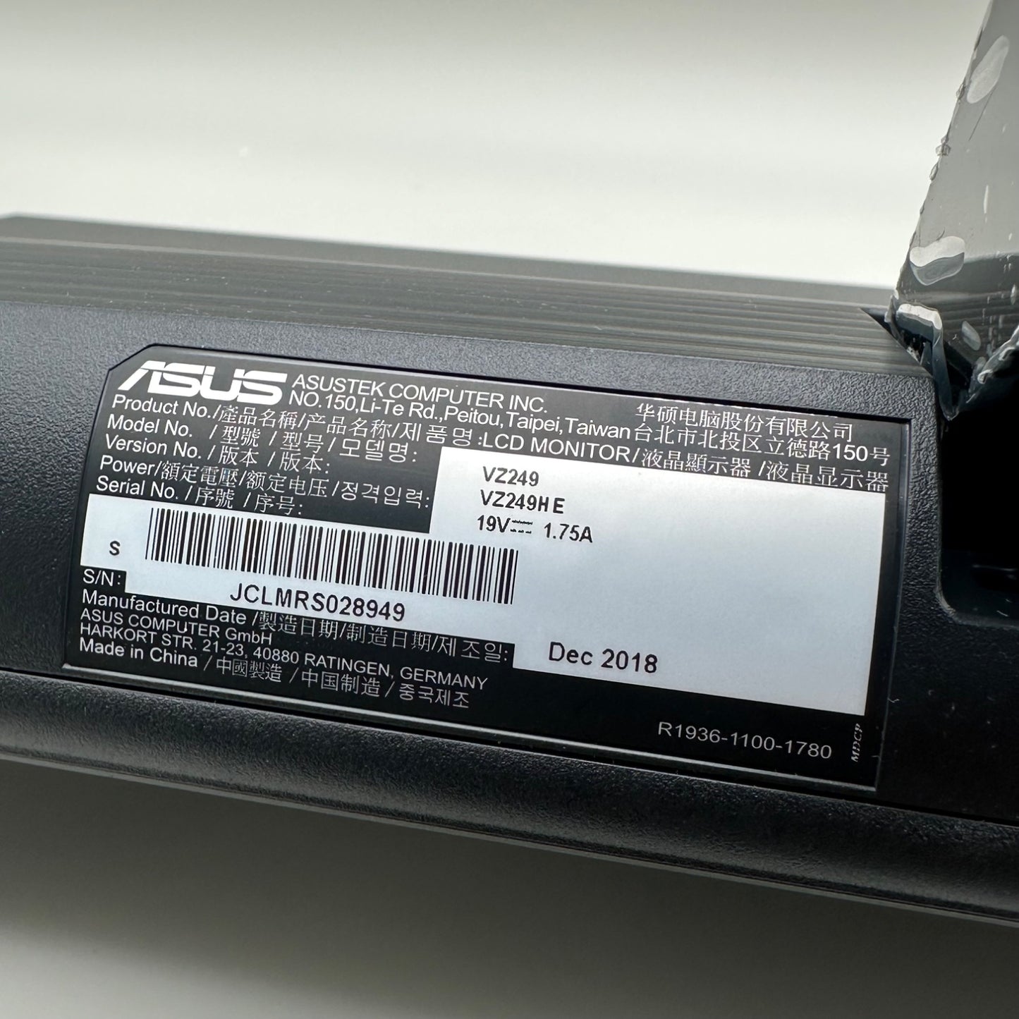 Product Image
