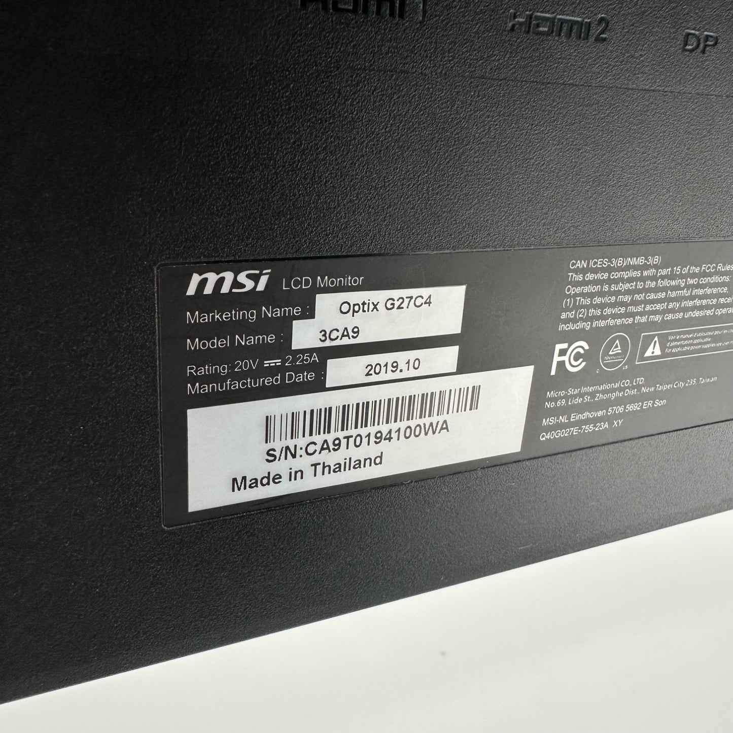 Product Image