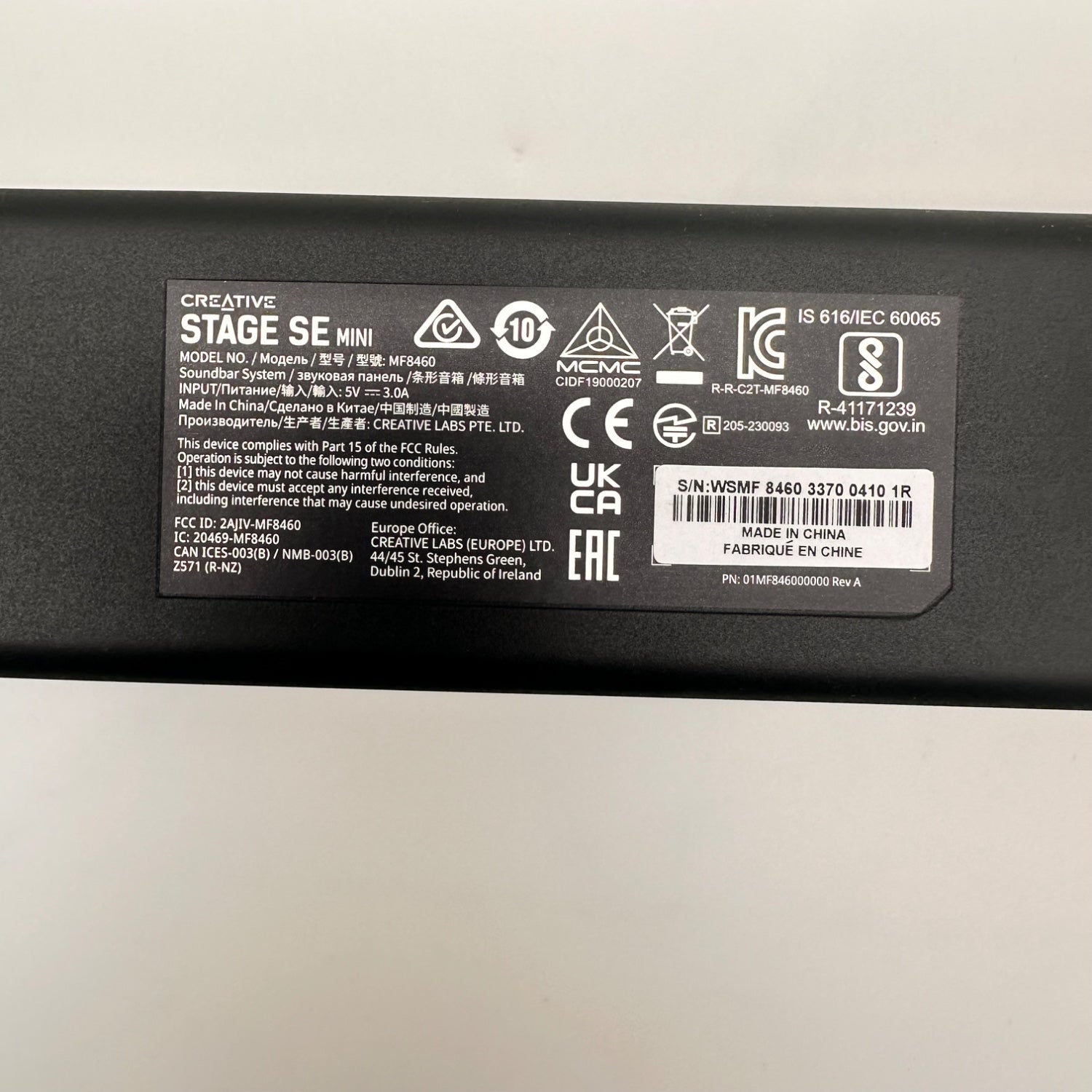Product Image