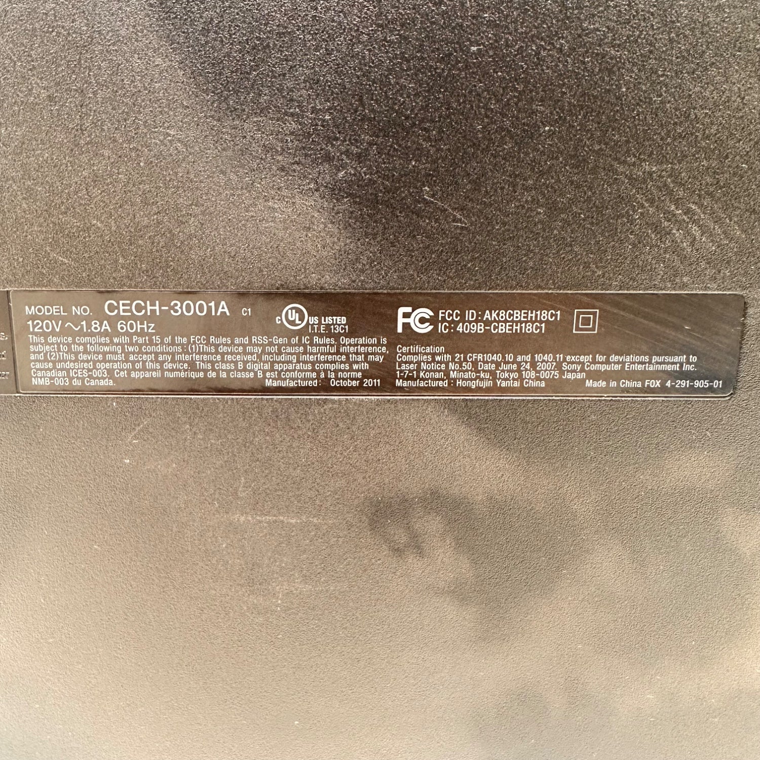 Product Image