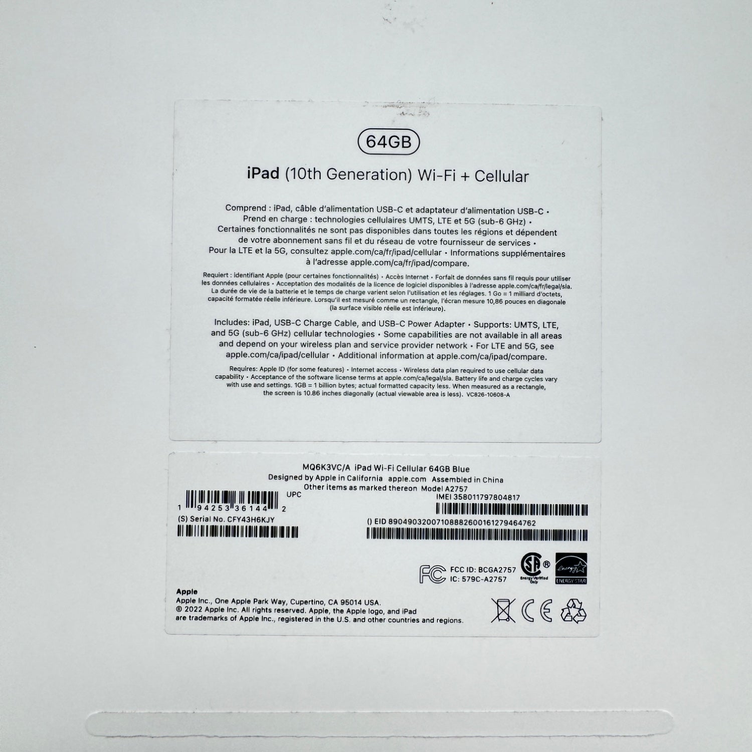 Product Image