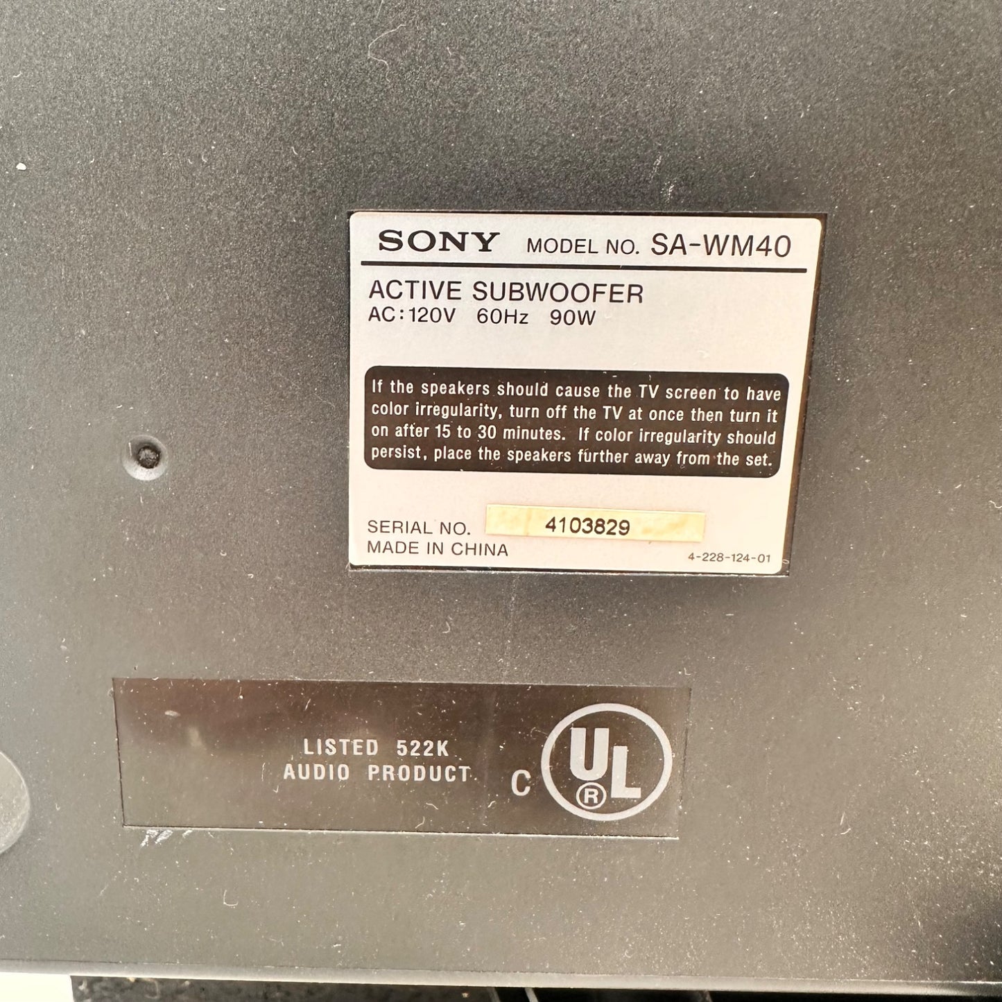 Product Image