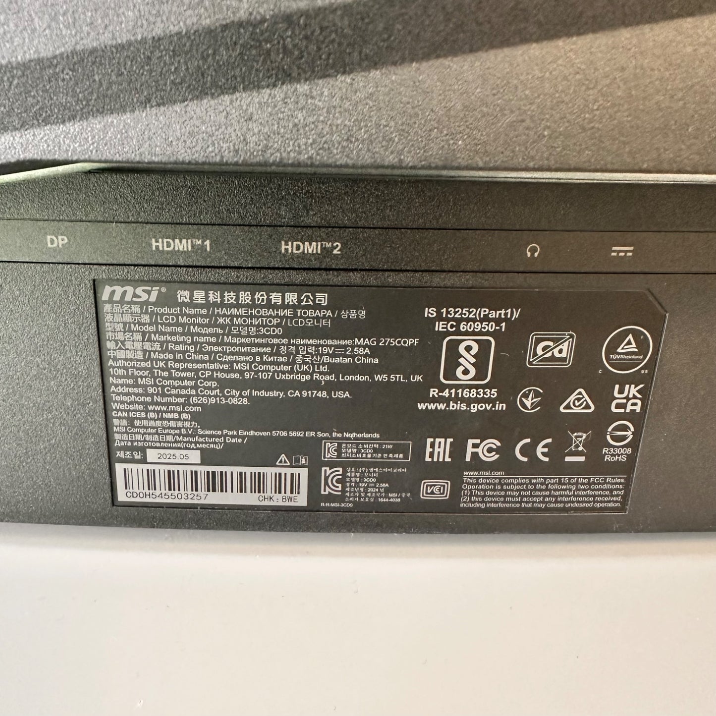 Product Image