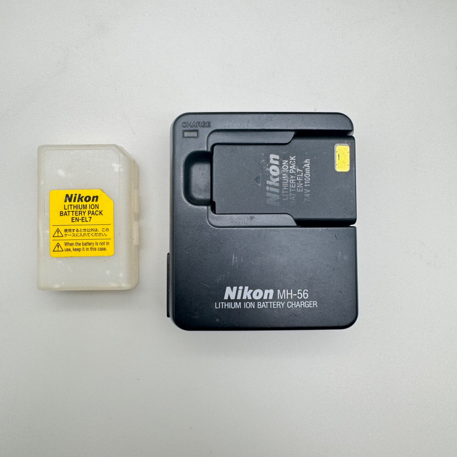 Battery Charger Nikon 8800 Vr Nikon COOLPIX 8800 VR MP Digital