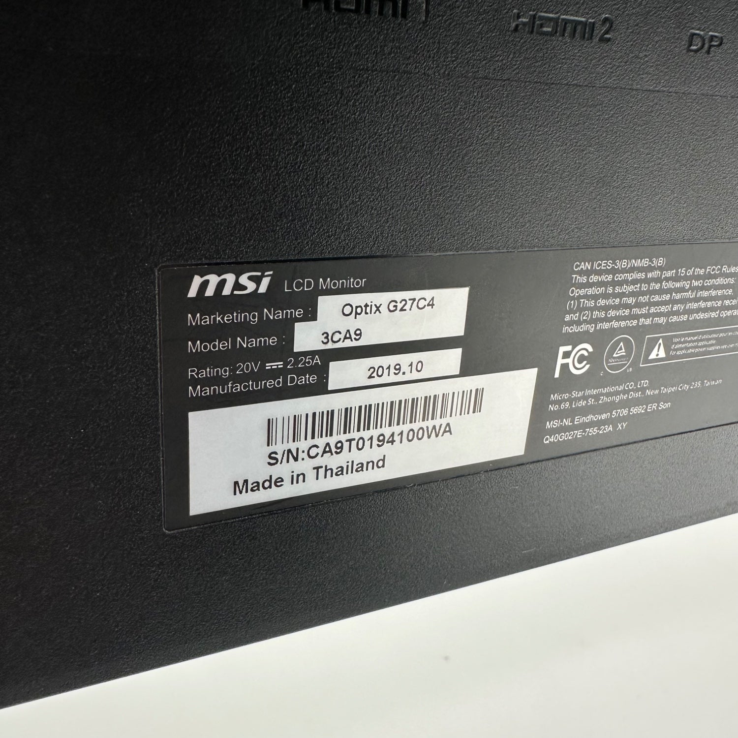 Product Image