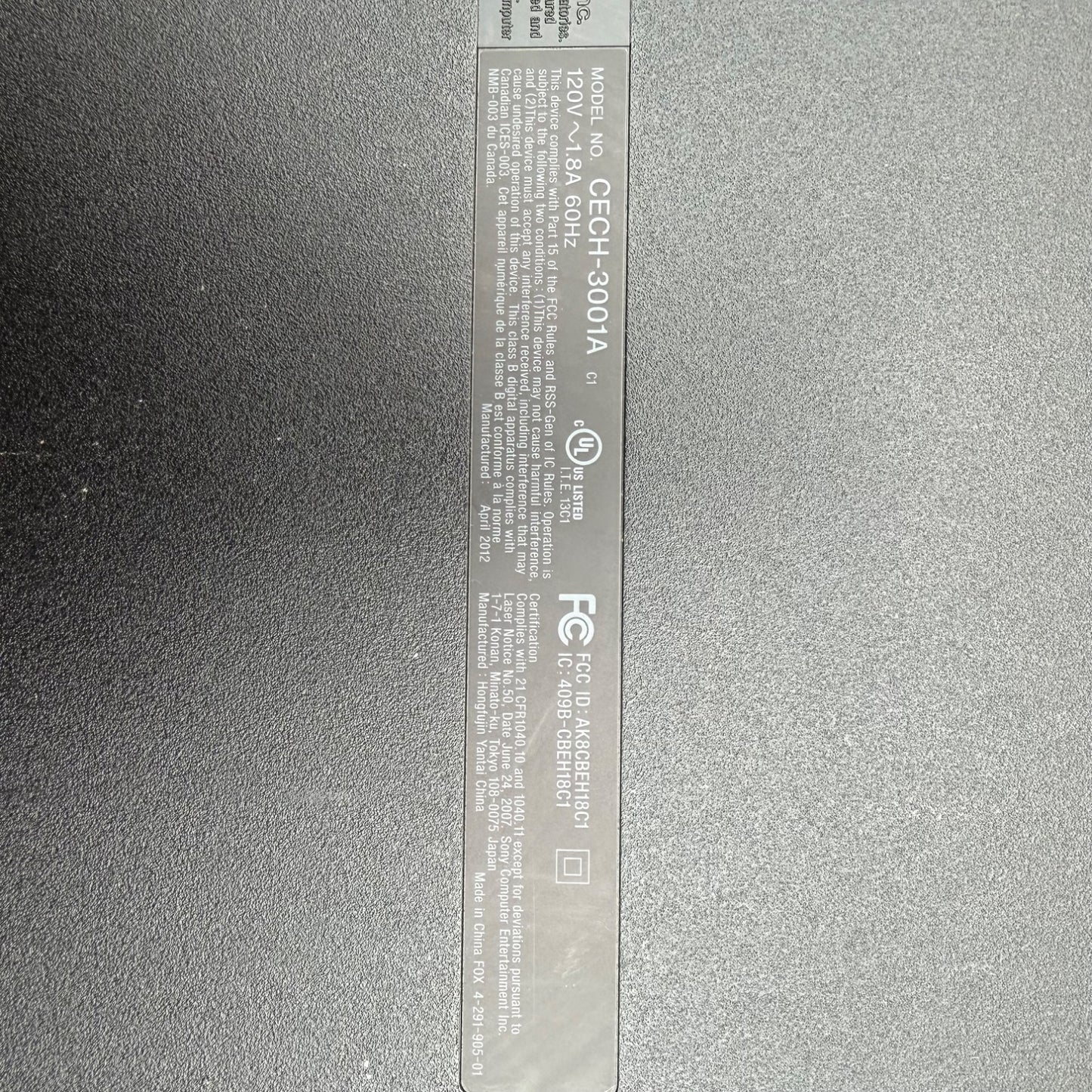 Product Image