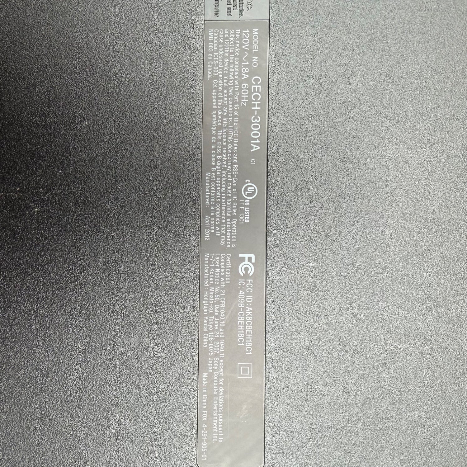Product Image