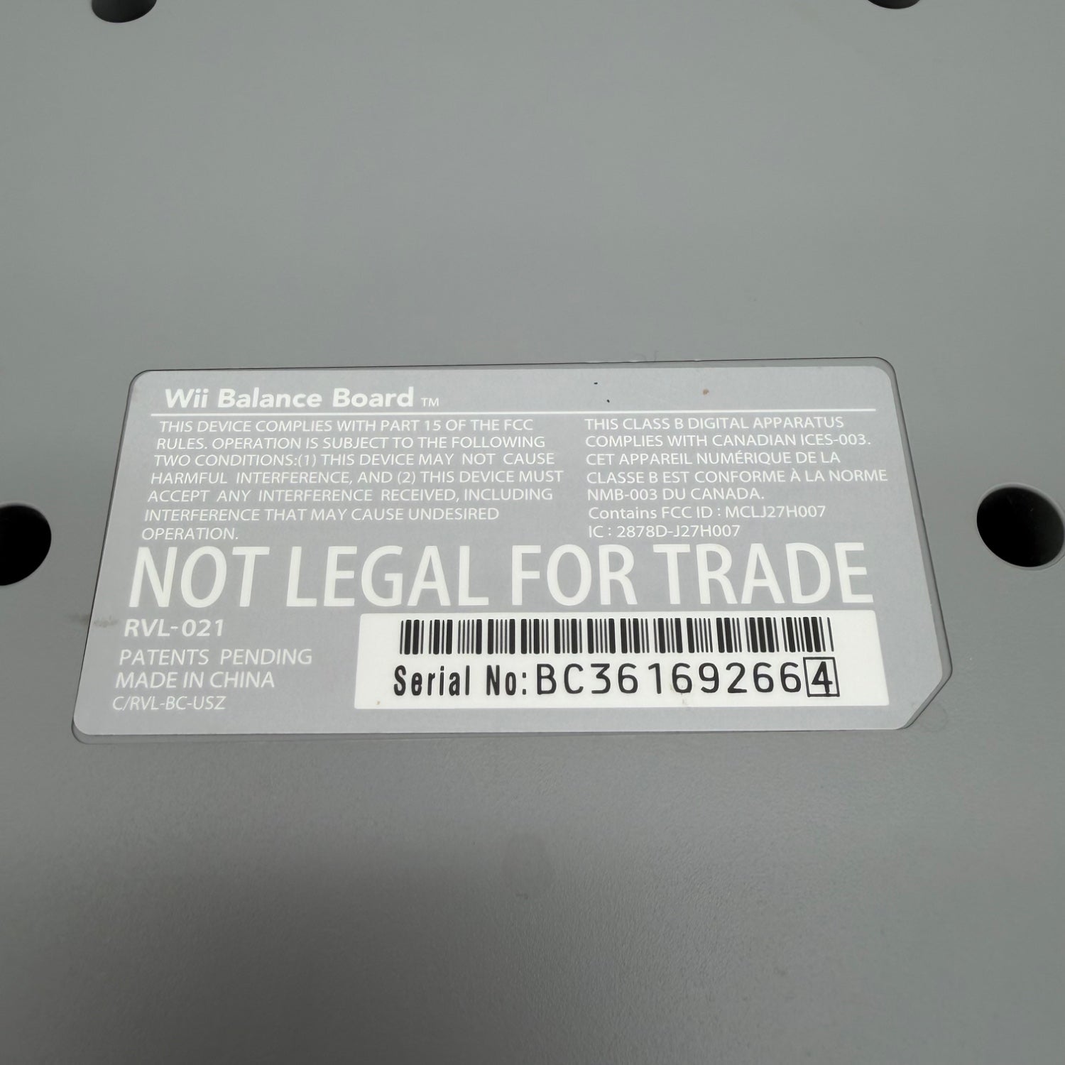 Product Image