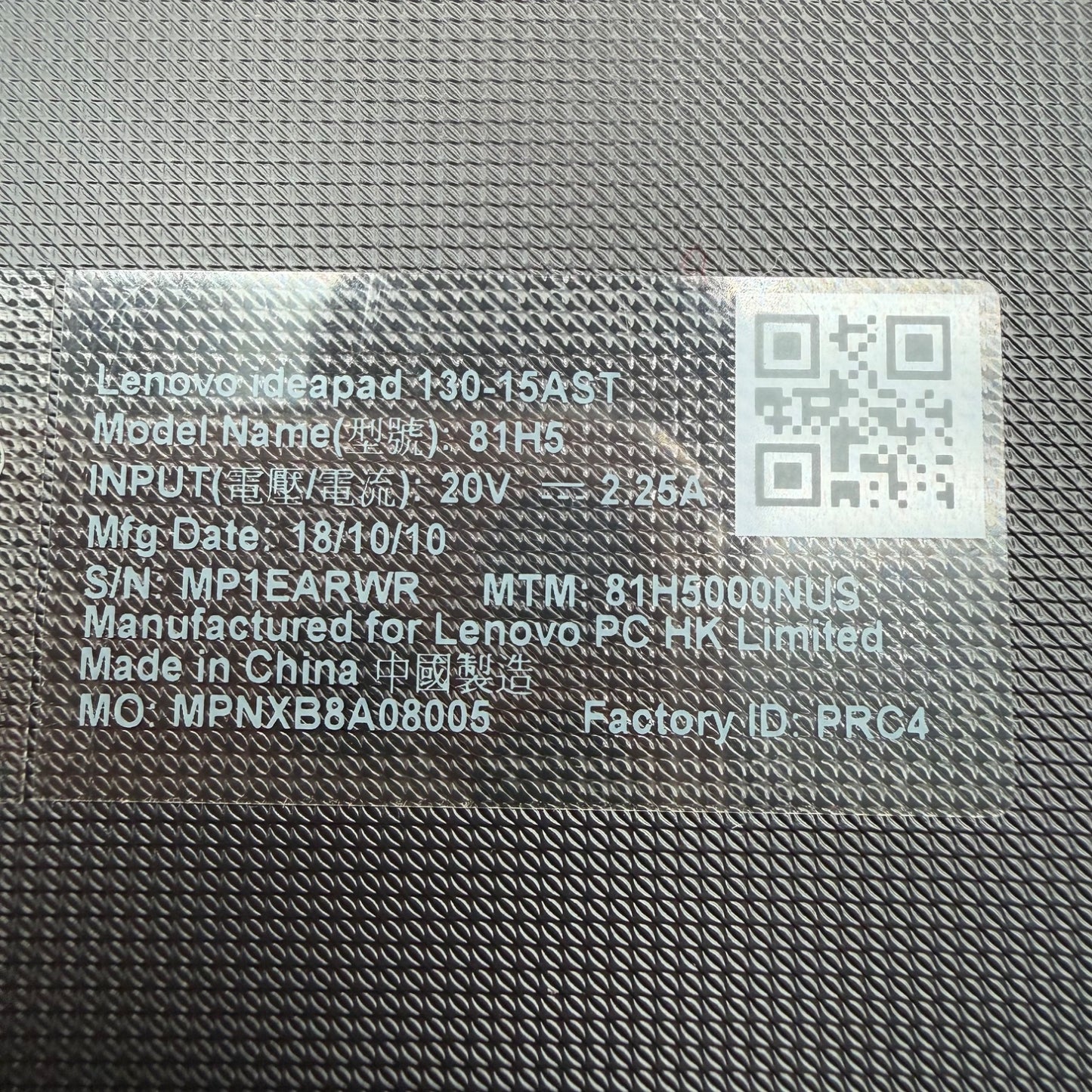 Product Image