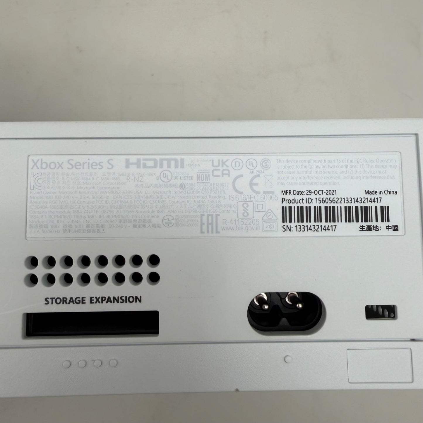 Product Image