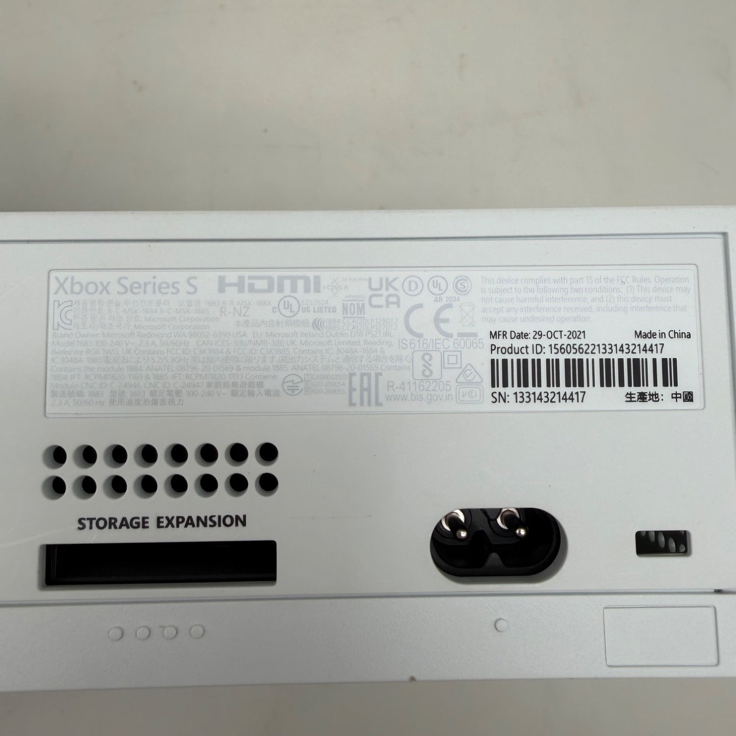 Product Image