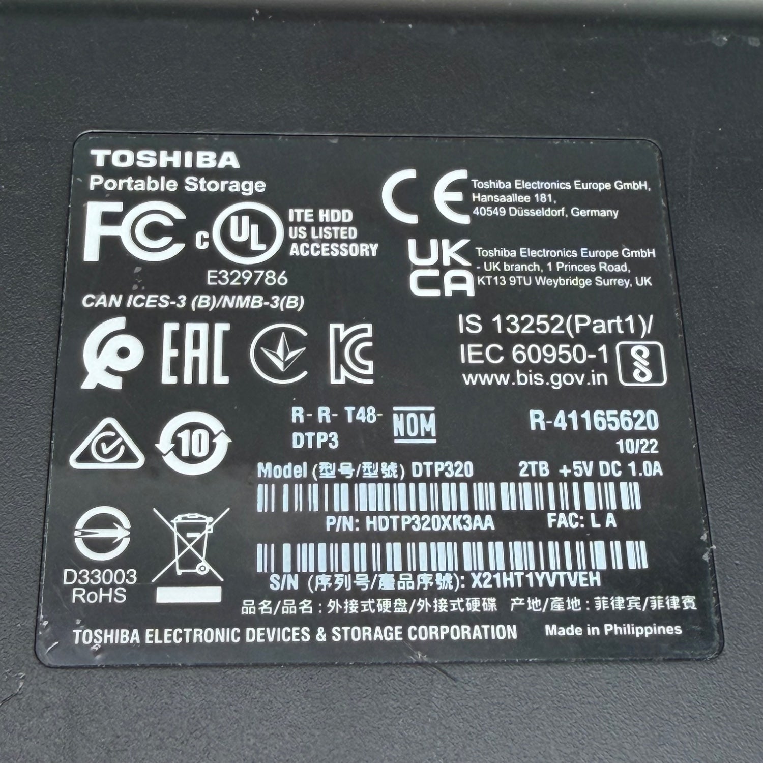 Product Image