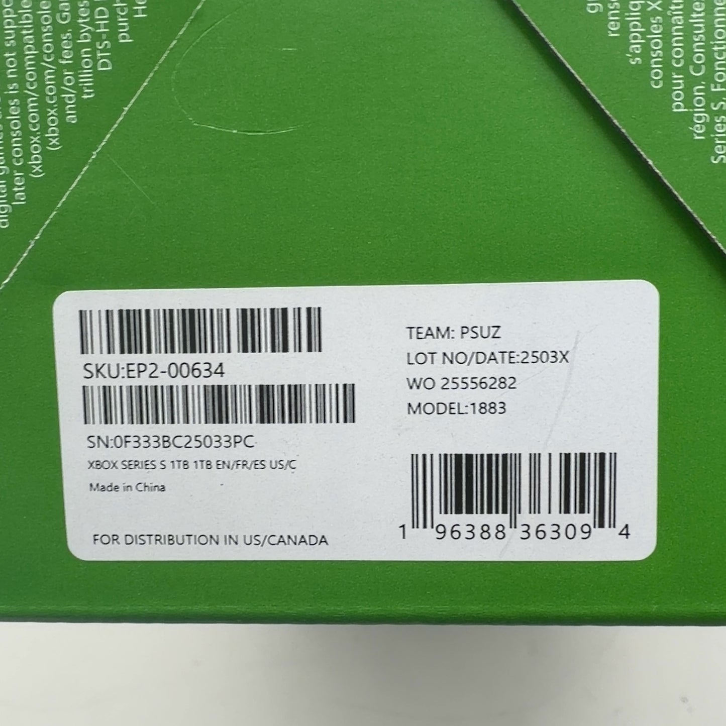 Product Image