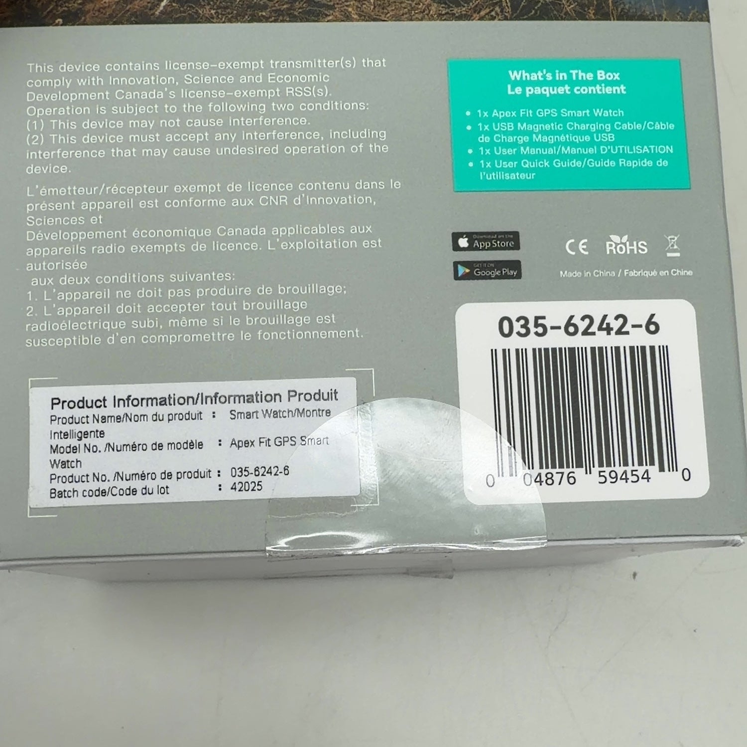 Product Image
