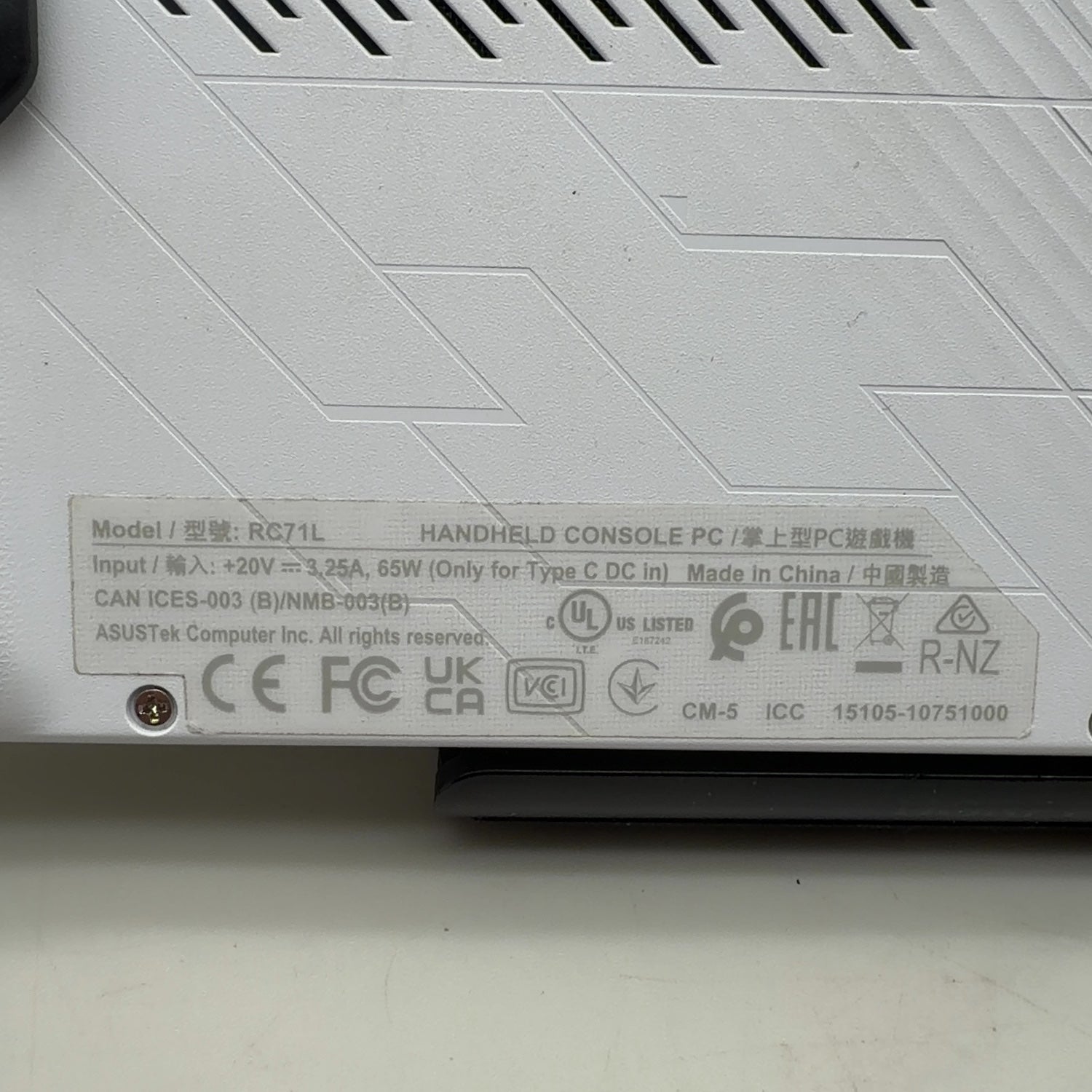 Product Image