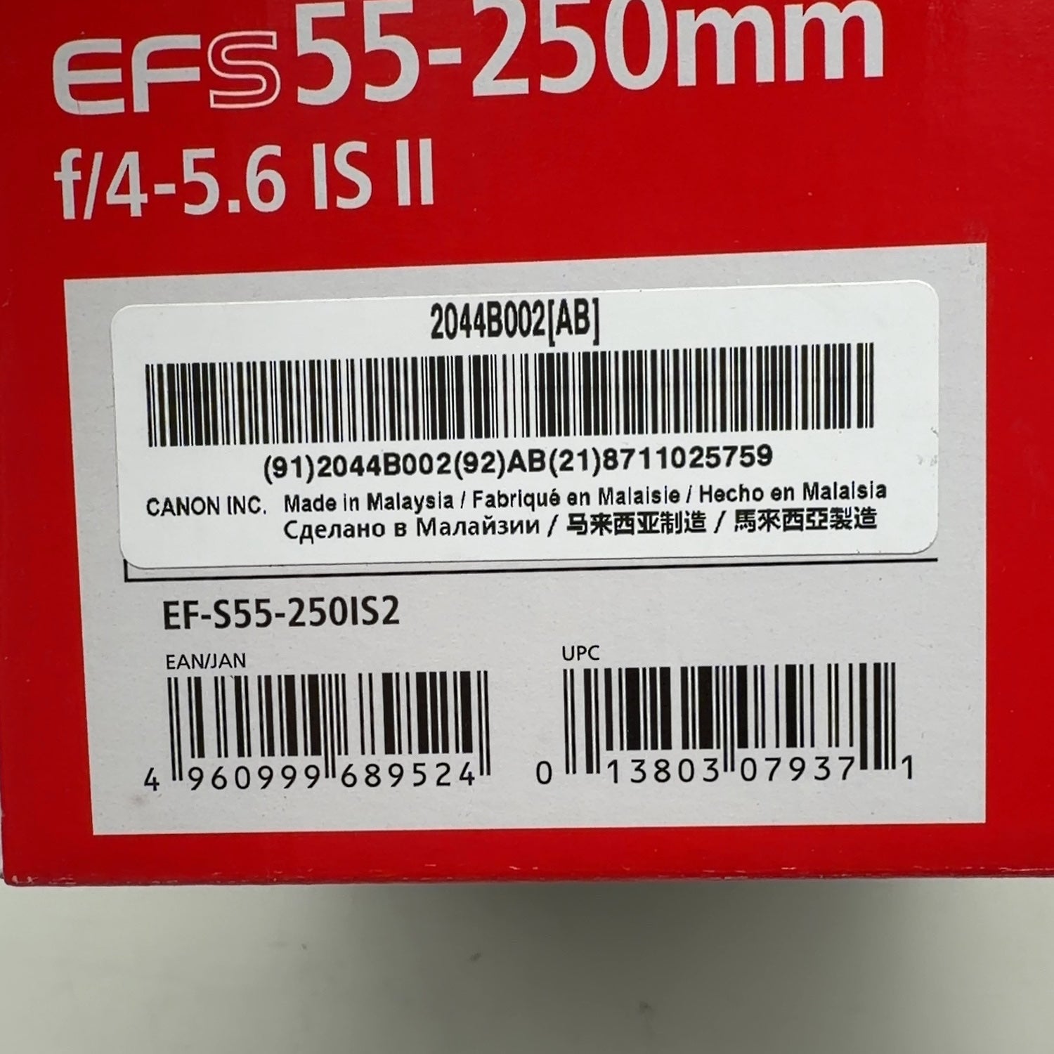 Product Image