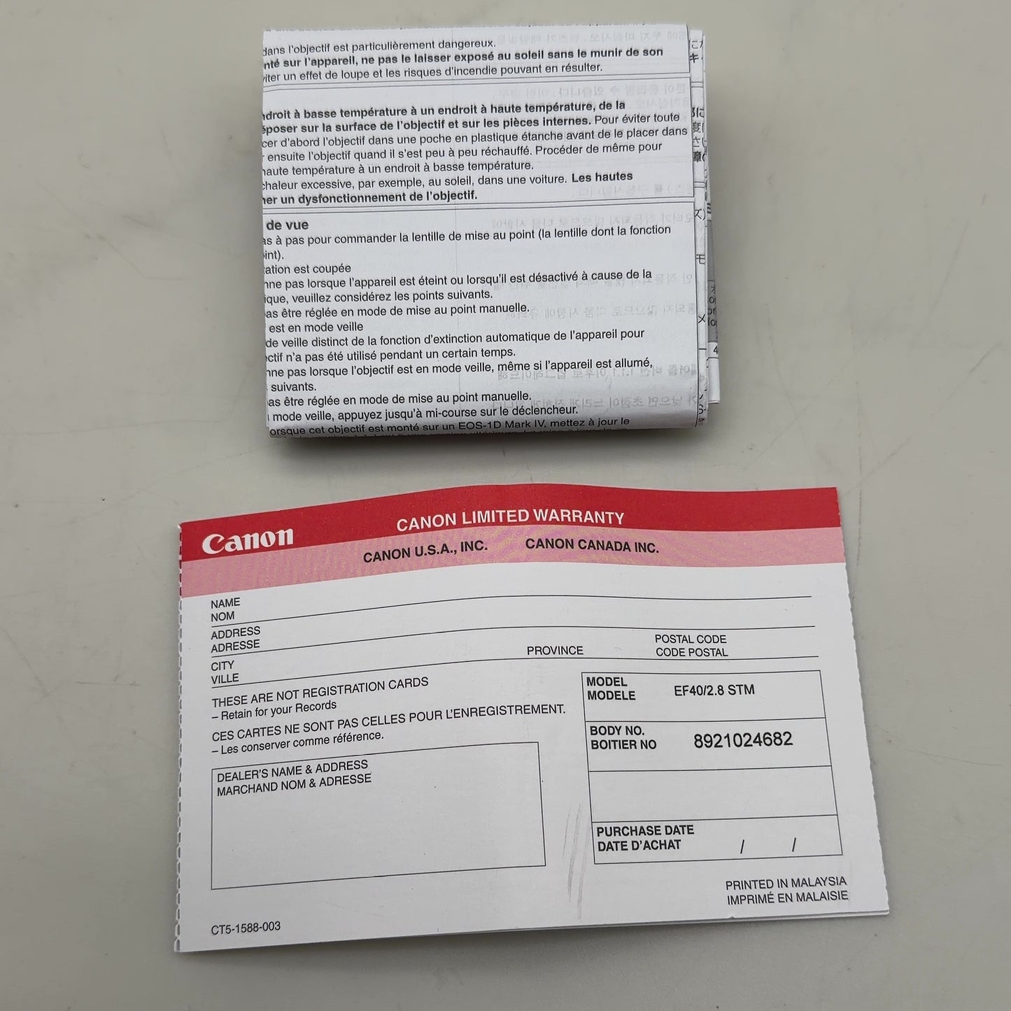Product Image