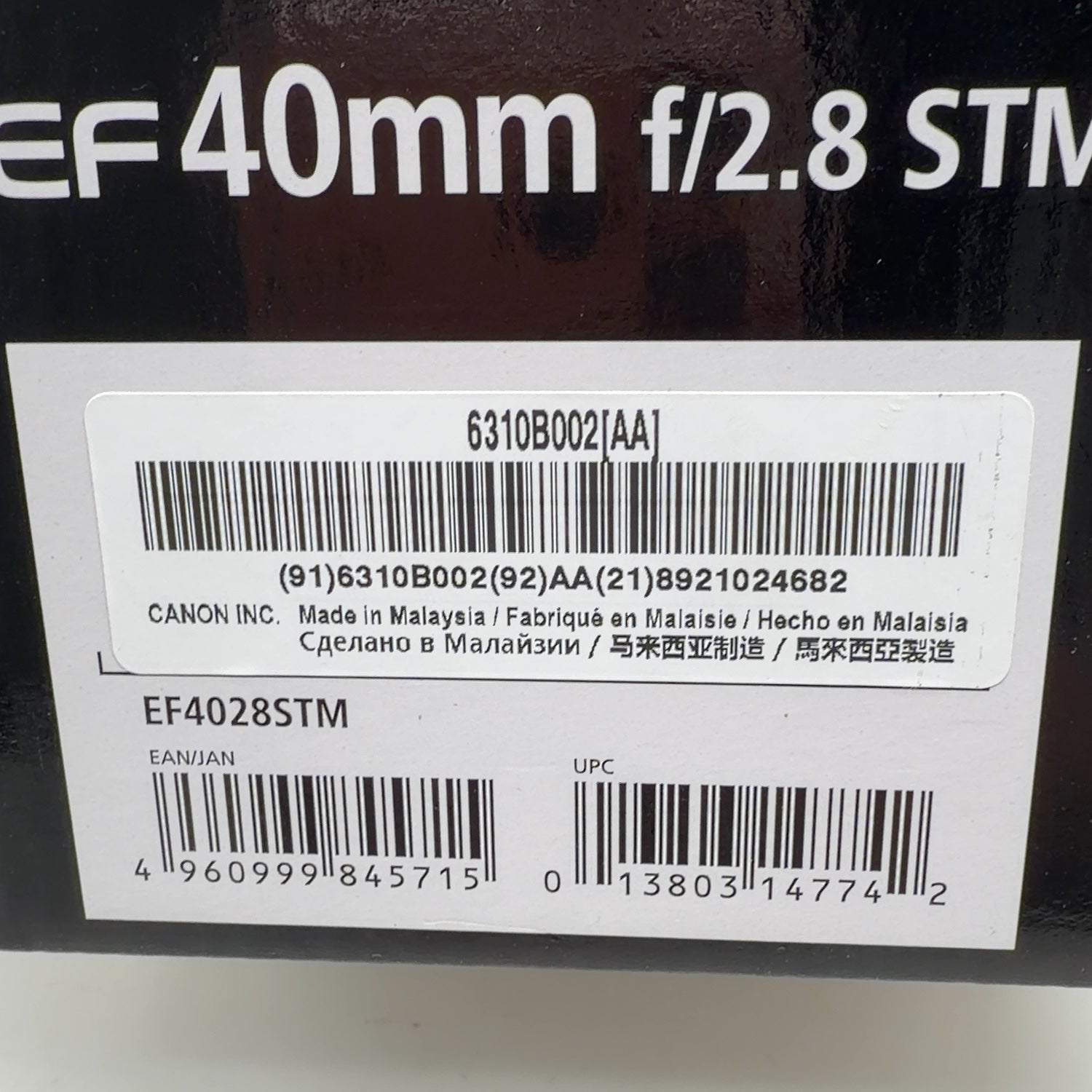 Product Image