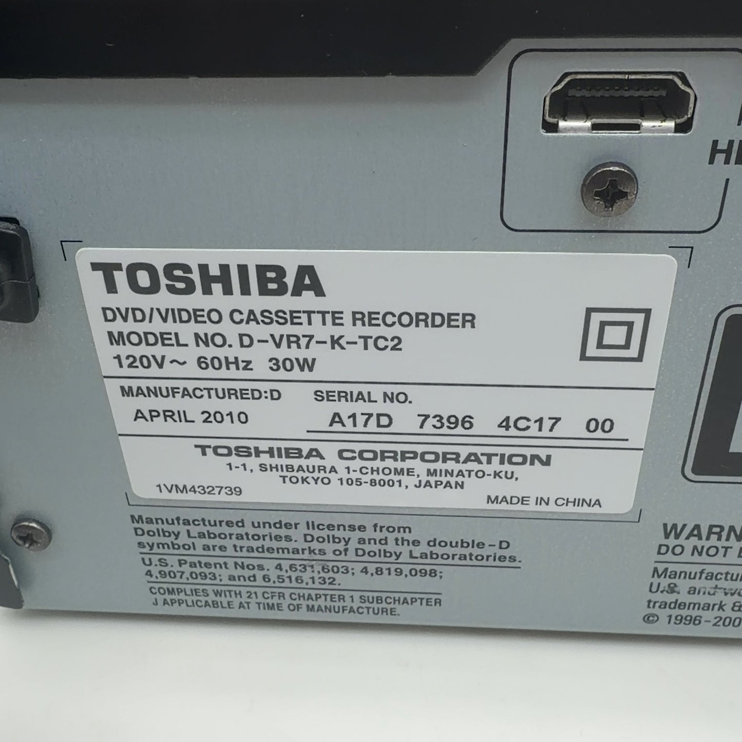 Product Image