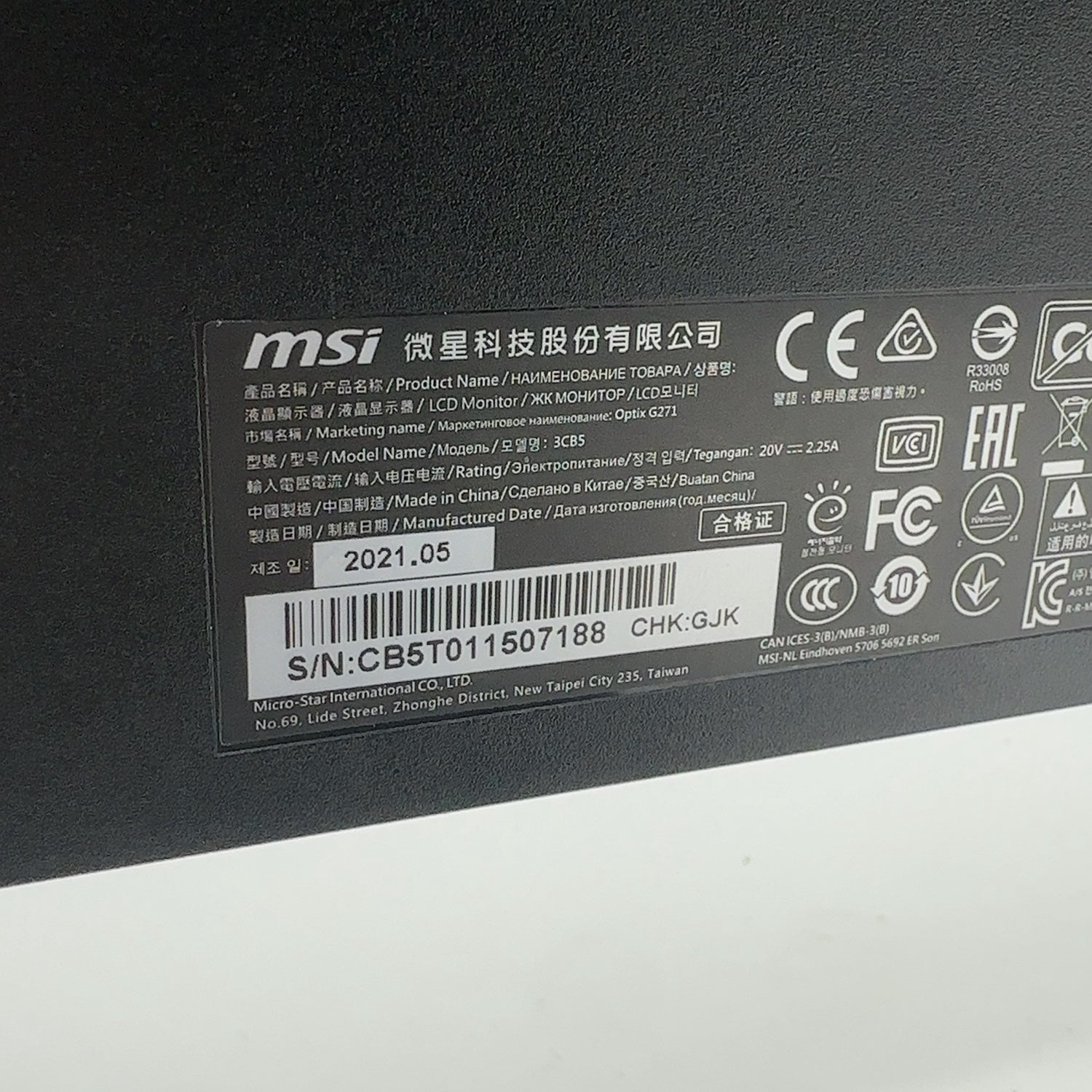 Product Image