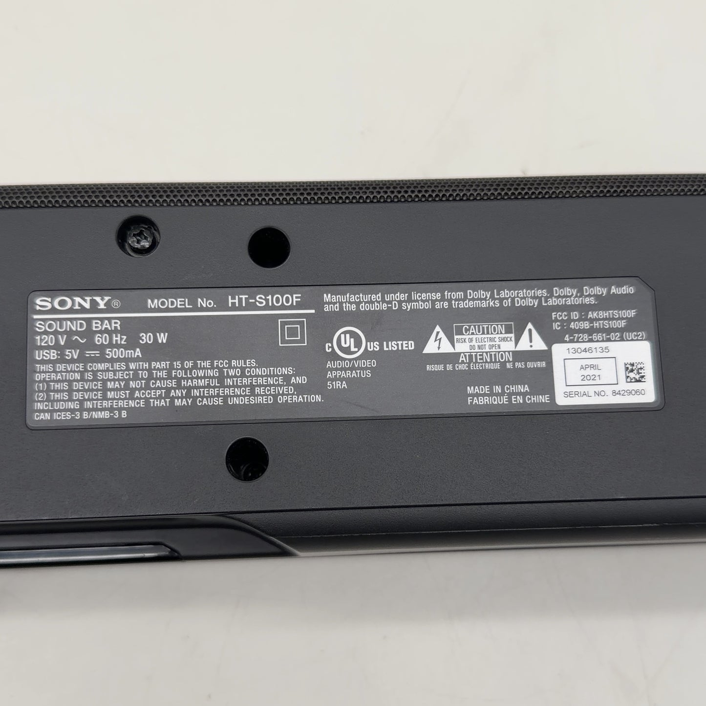 Product Image