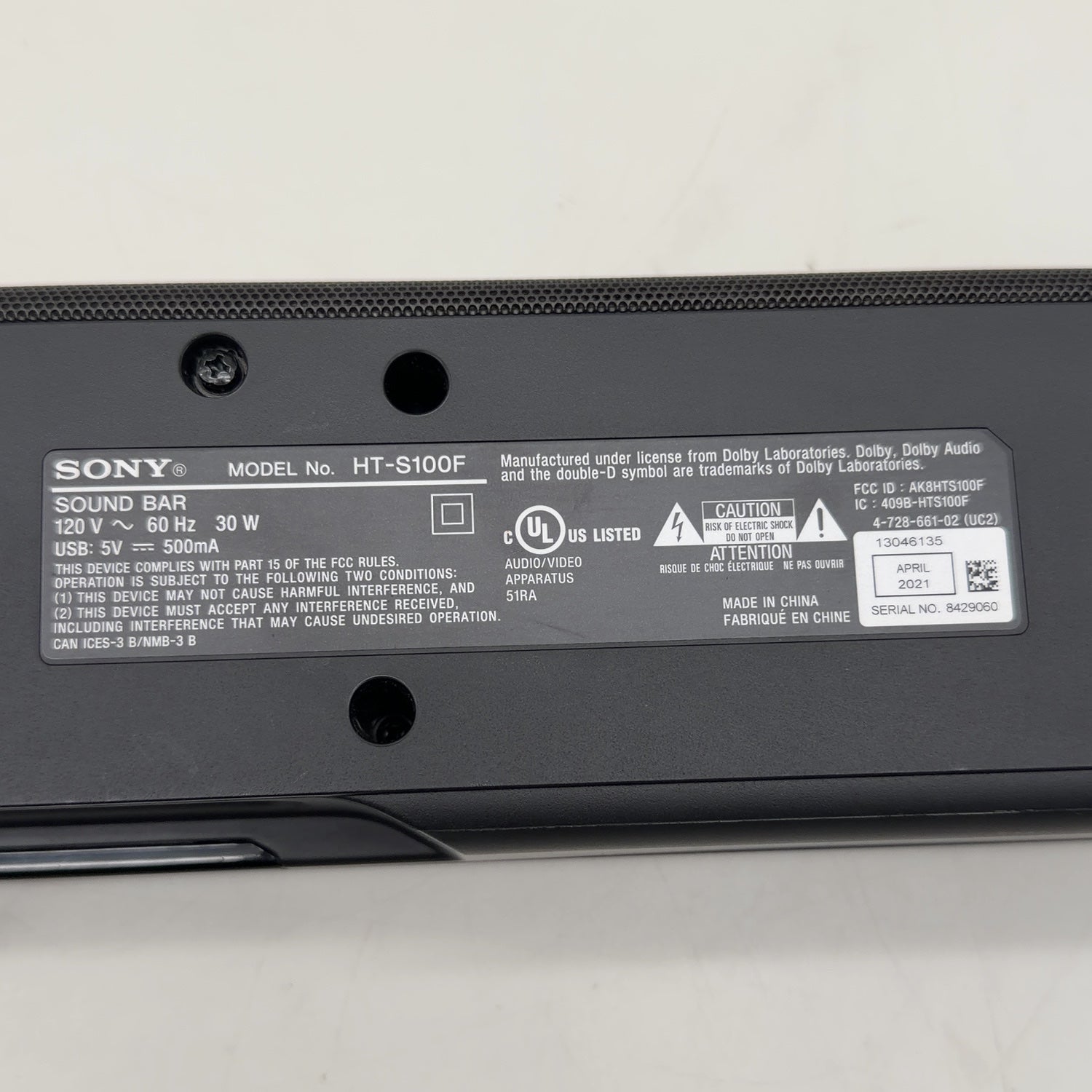 Product Image