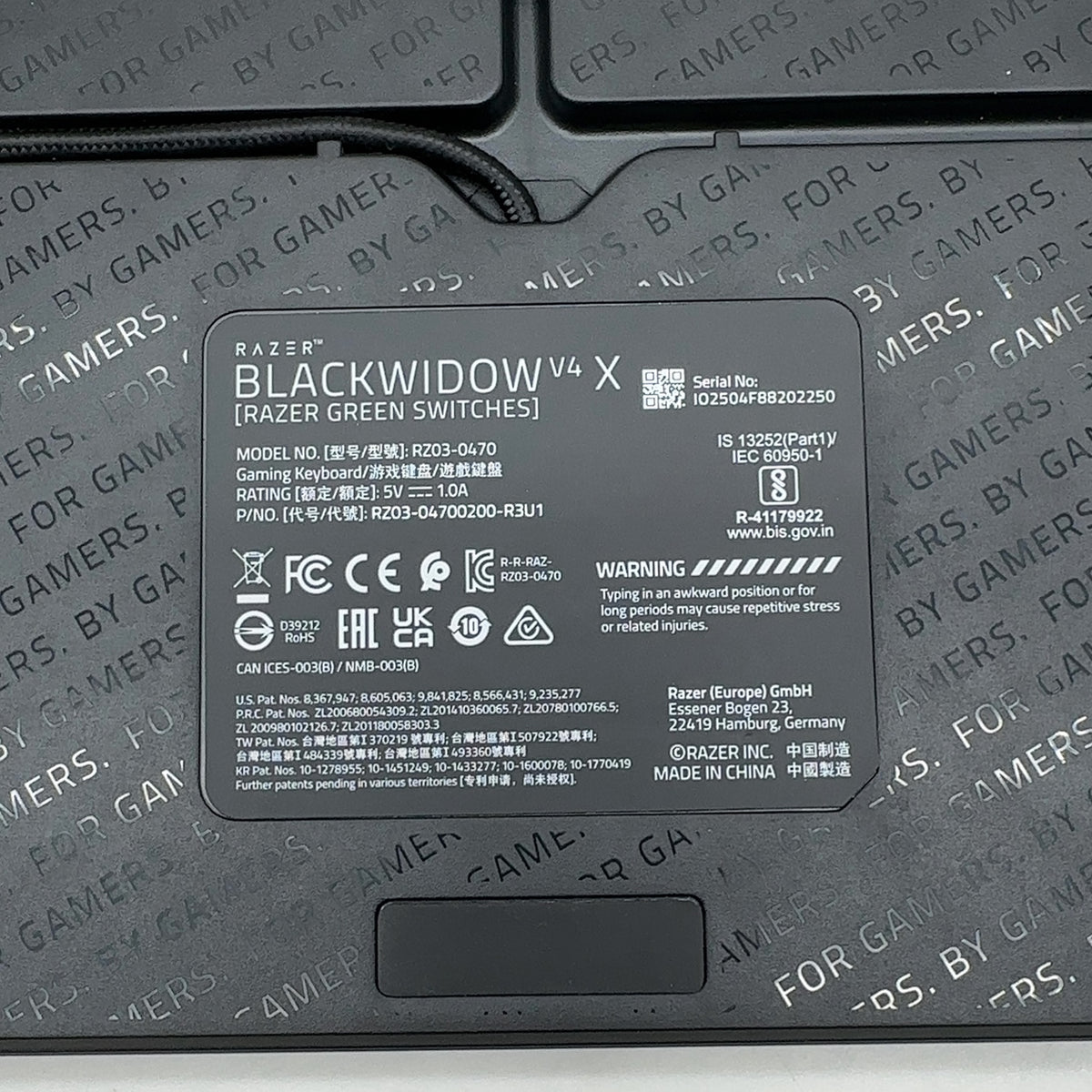 Product Image