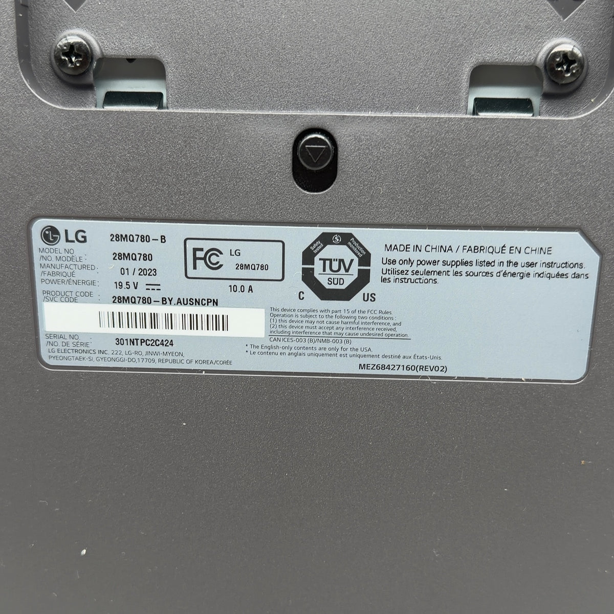 Product Image