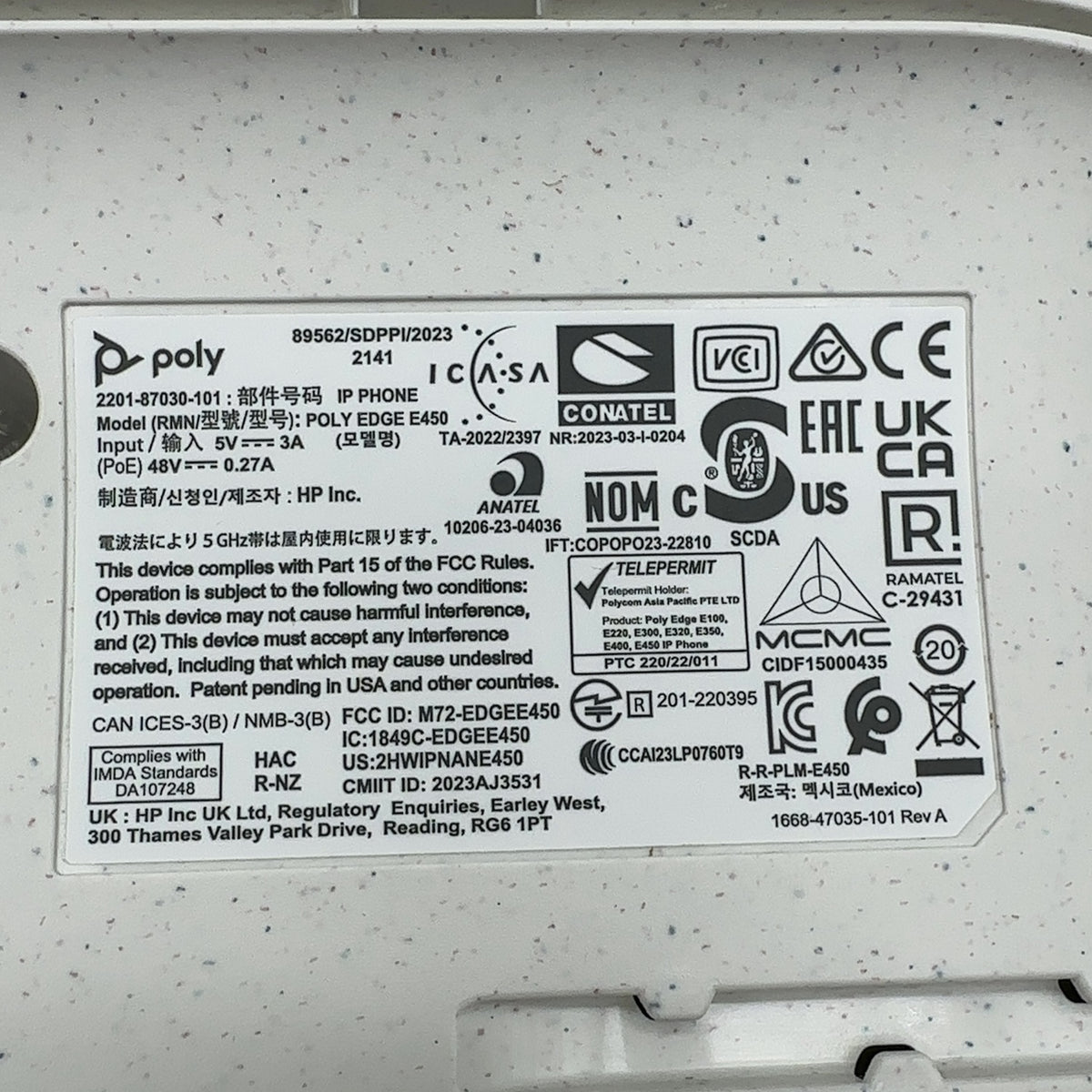 Product Image