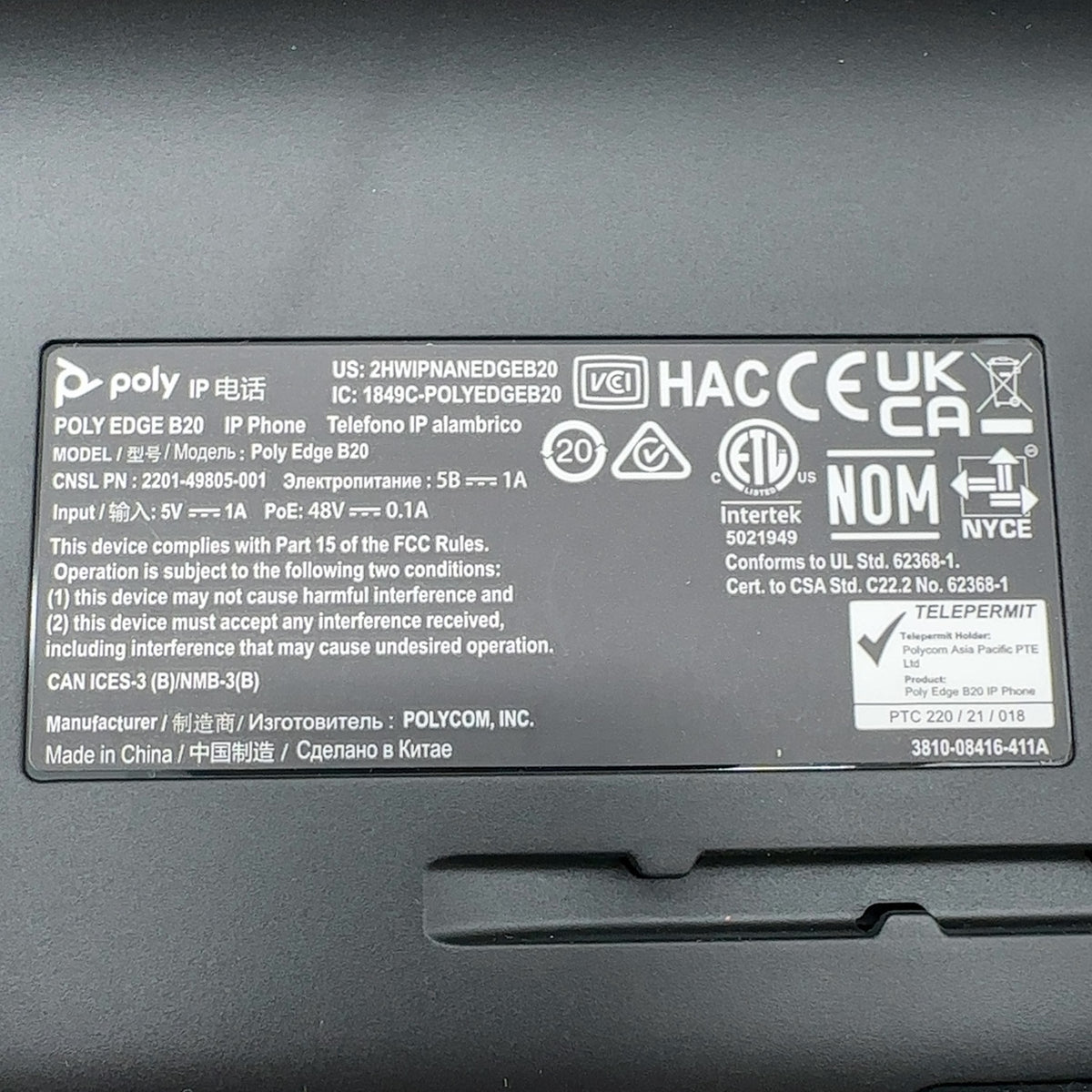 Product Image