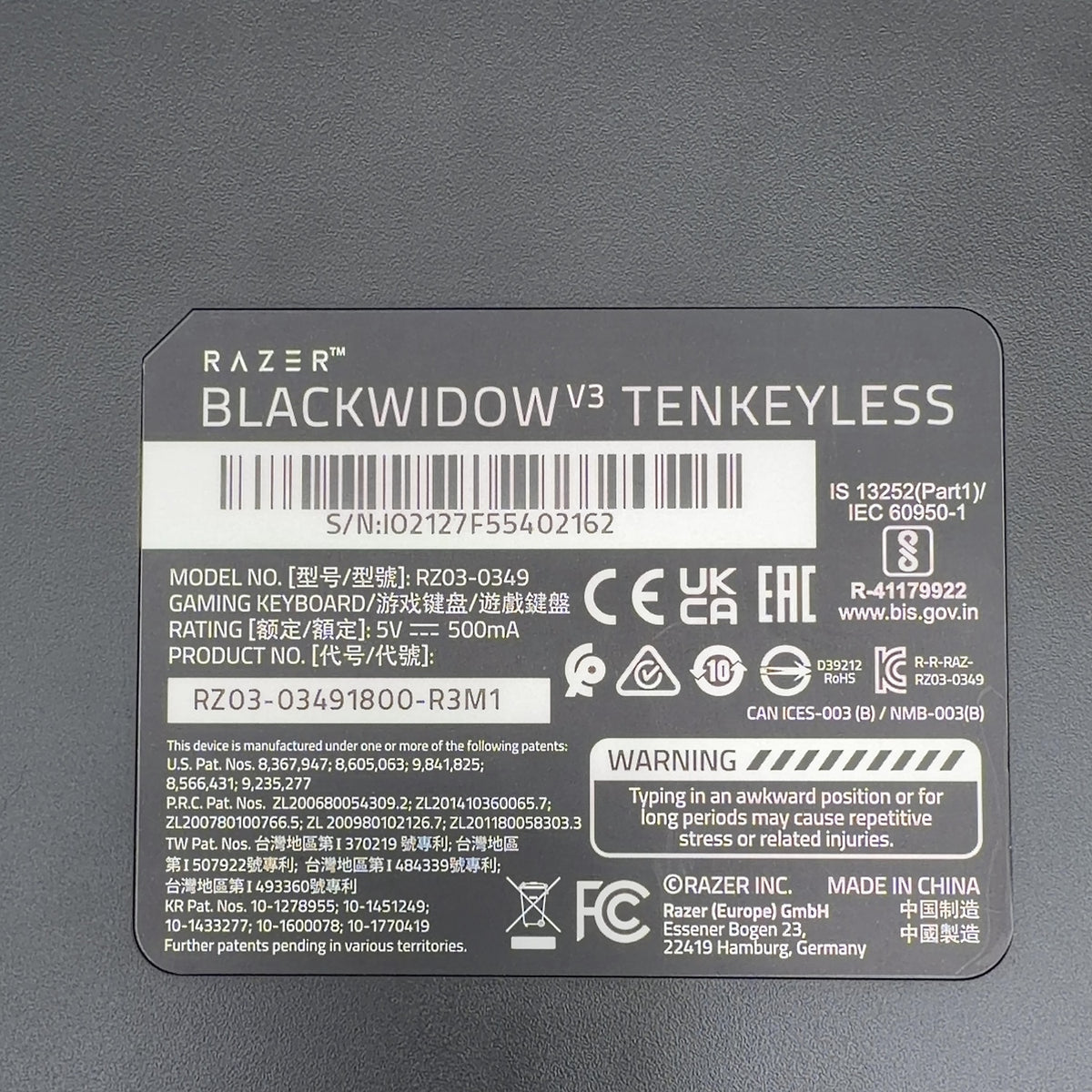 Product Image